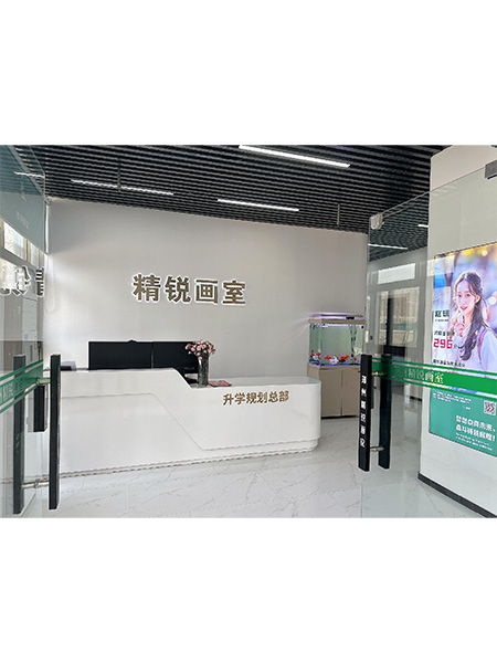 郑州画室排名怎么选
