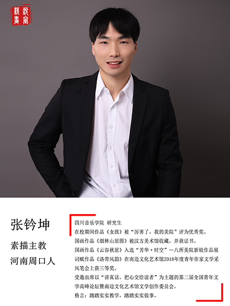 河南高考美术培训怎么找